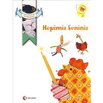 Hepimiz Seniniz - Farideh Khalatbaree