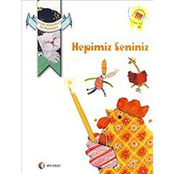 Hepimiz Seniniz - Farideh Khalatbaree