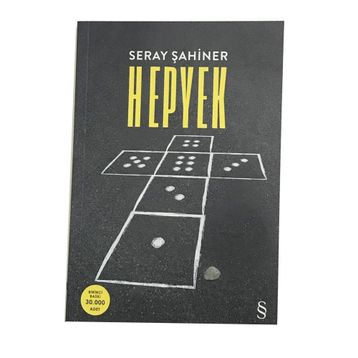 Hepyek - Seray Şahiner
