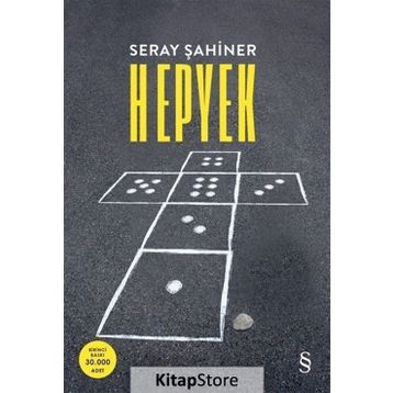 Hepyek - Seray Şahiner