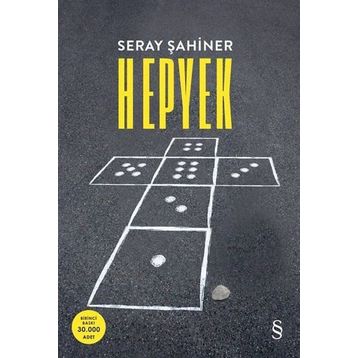 Hepyek - Seray Şahiner