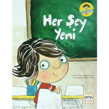 HER ŞEY YENI - FATIMA SHARAFEDDINE