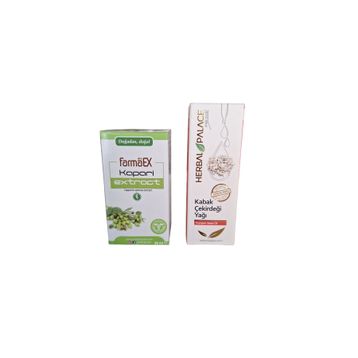 Herbal Palace 50 ml Kabak Çekirdeği Yağı