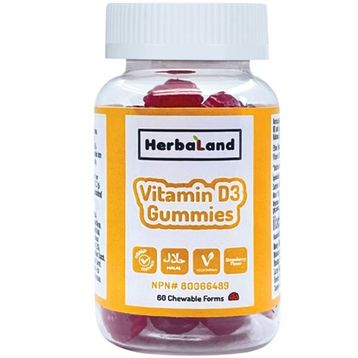Herbaland Vitamin D3 60 Çiğnenebilir Tablet