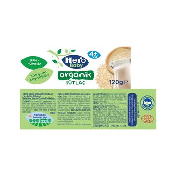 Hero Baby 12x120 gr Organik Sütlaç Kavanoz Maması
