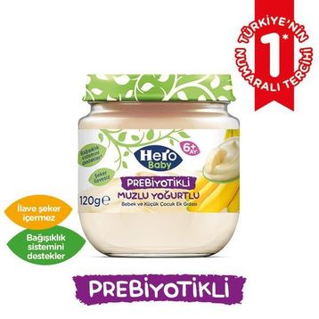 Hero Baby 12x120 gr Prebiyotikli Muzlu Yoğurtlu Kavanoz Mama