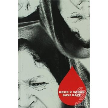 Hesir u Baran - Bave Naze