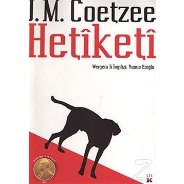 Hetiketi - John Maxwell Coetzee