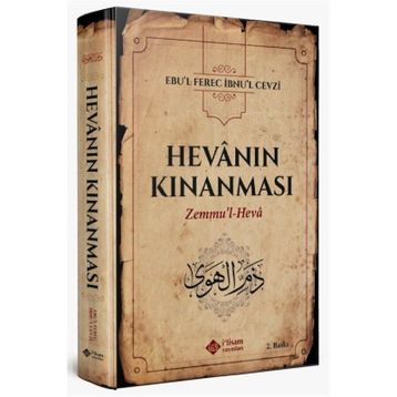 Hevanın Kınanması İbn Cevzi