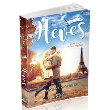 Heves - Erdal Çakıcıoğlu