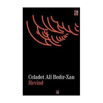 Hevind - Emir Celadet Bedir Xan