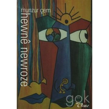 Hewne Newroze - Munzur Çem