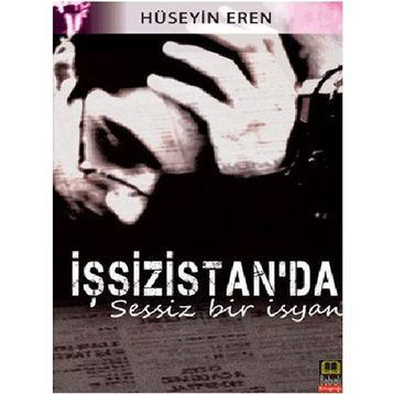 HEY GIDI GÜNLER - ERDİNÇ ÖNCÜ