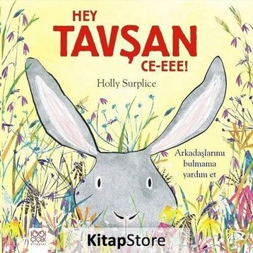 Hey Tavşan Ce-eee! - Holly Surplice