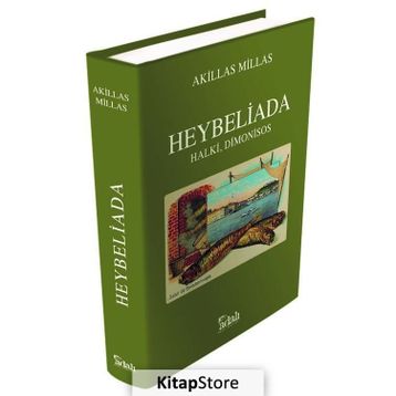 Heybeliada Halkı Dimonisos - Akillas Milas