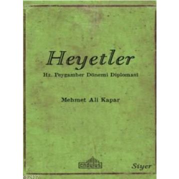 Heyetler - Mehmet Ali Kapar