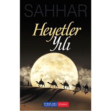 Heyetler Yılı - abdulmahid cude es sahhar