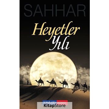 Heyetler Yılı - abdulmahid cude es sahhar