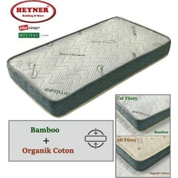 Heyner 80x130 Kuş Tüyü Pedli Yaylı Yatak Lüx Bamboo Kumaşlı Yaylı Yatak