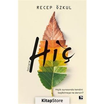 Hiç - Recep Özkul