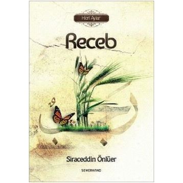 Hicri Aylar Receb - Siraceddin Önlüer