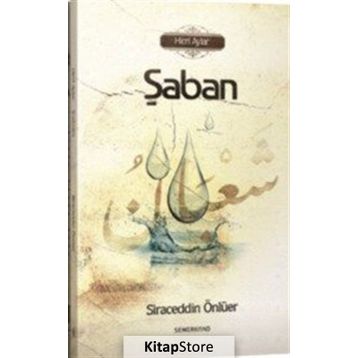 Hicri Aylar Şaban - Siraceddin Önlüer
