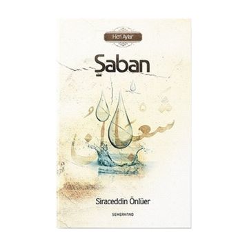 Hicri Aylar Şaban - Siraceddin Önlüer