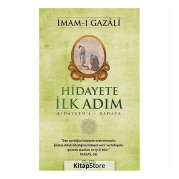 Hidayete İlk Adım - İmam-ı Gazali