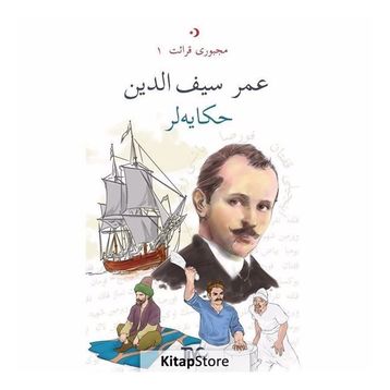 HIKAYELER - ÖMER SEYFETTIN