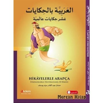 Hikayelerle Arapça - Hassan Abdulkader Said Youssef