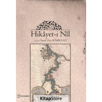 Hikayet-i Nil- Yusuf Ziya Sümbüllü