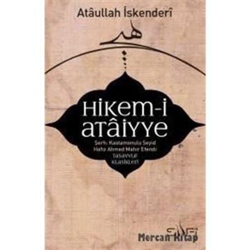 HIKEM-I ATAIYYE - ATÂULLAH İSKENDERÎ