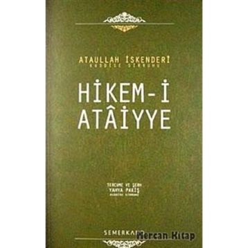 HIKEM-I ATAIYYE - ATÂULLAH İSKENDERÎ