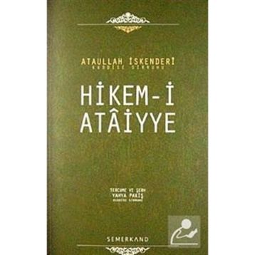 HIKEM-I ATAIYYE - ATÂULLAH İSKENDERÎ