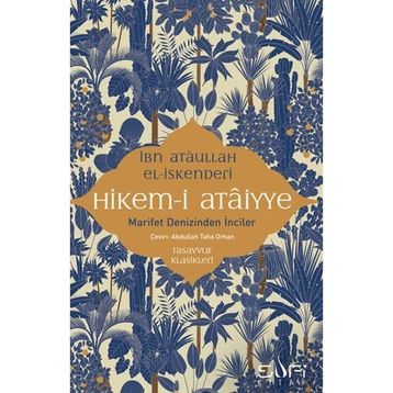 Hikemül Ataiyye İbn Ataullah El-İskenderi