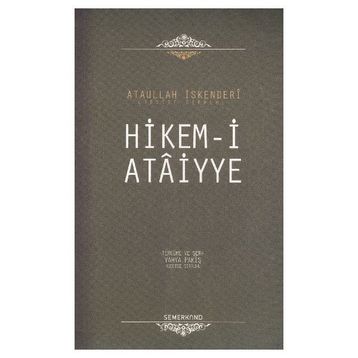Hikemül Ataiyye İbn Ataullah El-İskenderi