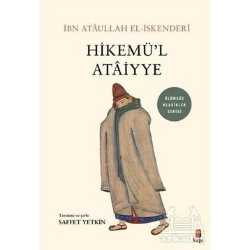 Hikemül Ataiyye İbn Ataullah El-İskenderi