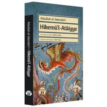 Hikemül Ataiyye İbn Ataullah El-İskenderi
