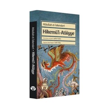 Hikemül Ataiyye İbn Ataullah El-İskenderi