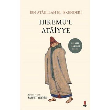 Hikemül Ataiyye İbn Ataullah El-İskenderi