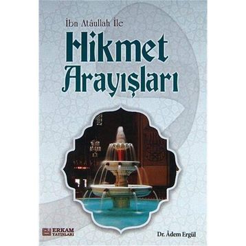 Hikmet Arayışları Adem Ergül