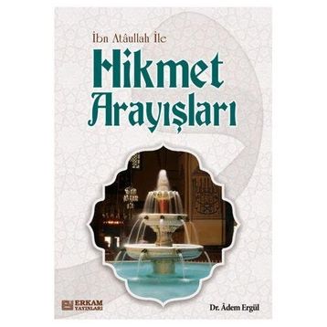 Hikmet Arayışları Adem Ergül