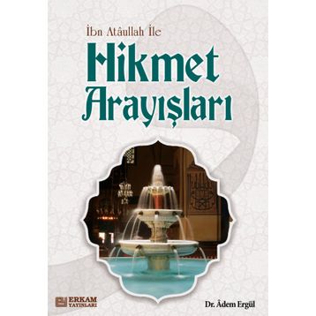 Hikmet Arayışları Adem Ergül