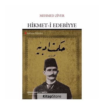 Hikmet-i Edebiyye - Mehmed Ziver