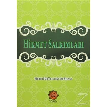 Hikmet Salkımları - Abdullah Ademoğlu