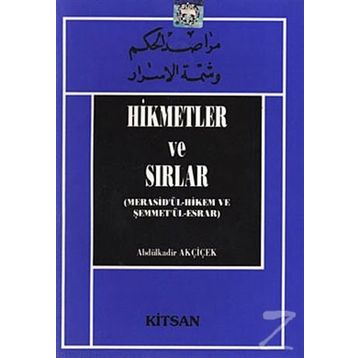Hikmetler ve Sırlar - Ali bin Ebu Talib