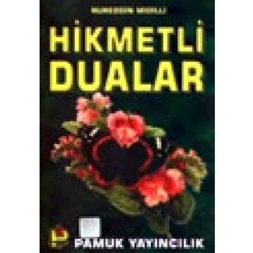 HIKMETLI DUALAR (DUA-047) - NURETTIN MIDILLI