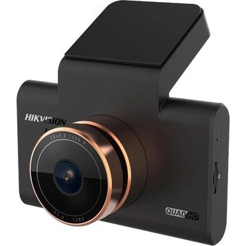Hikvision AE-DC5313-C6PRO 4 inç Ekranlı ve GPSli 1600P Araç İçi Kamera
