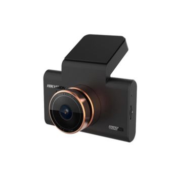 Hikvision AE-DC5313-C6PRO 4 inç Ekranlı ve GPSli 1600P Araç İçi Kamera