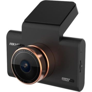 Hikvision AE-DC5313-C6PRO 4 inç Ekranlı ve GPSli 1600P Araç İçi Kamera